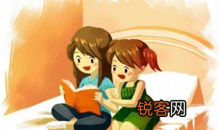 啥也不是这句话是什么意思 啥也不是的解释