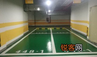 子母车位什么意思 子母车位什么