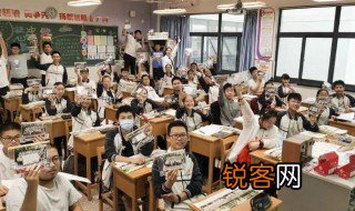2021中考的录取分数线 2021中考的录取分数线是怎样的