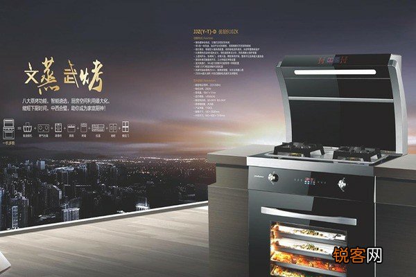 空调美的跟小天鹅有区别吗,该如何处理