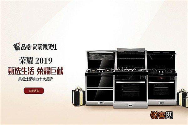 空调制热时需要开启辅热功能吗,这个该如何处理