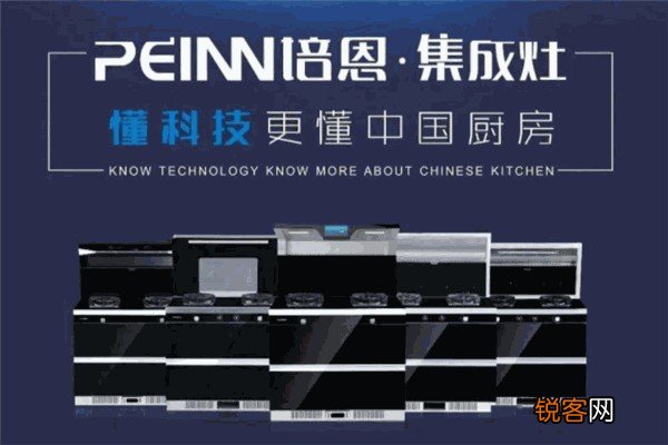 美的空调开机一会跳黄灯,记住了别搞反了