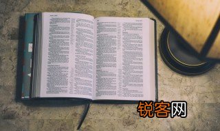 关于和谐的资料 关于和谐的资料介绍