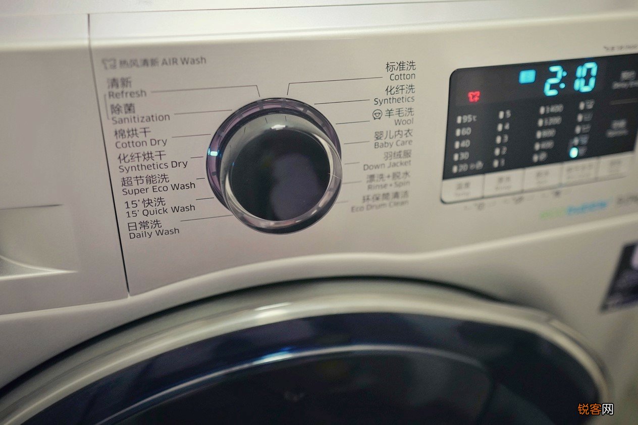 洗衣机不脱水,先检查下这些地方