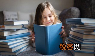 好大喜功是成语吗 词语好大喜功的意思