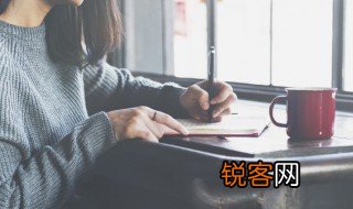 神至之笔意思 词语神至之笔意思