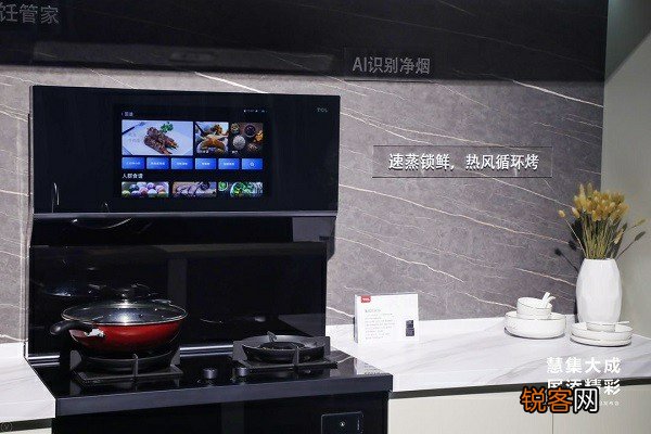 海尔热水器为什么连不上阿里智能,原因竟是这样的