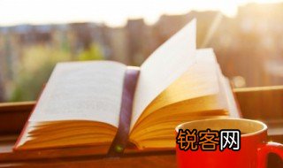 泛浩摩苍是什么意思 泛浩摩苍的释义