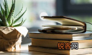 半信半疑意思 半信半疑的释义