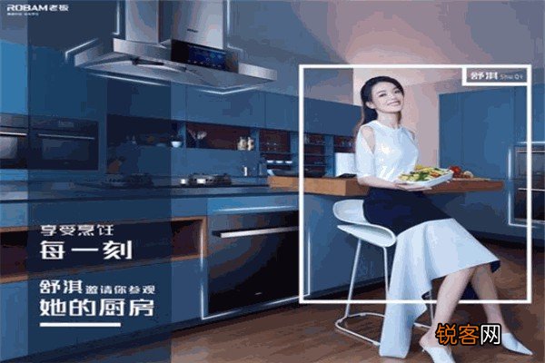 现空调什么牌子好,不要被误导了
