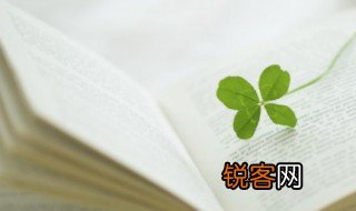 一品白衫意思 一品白衫的含义