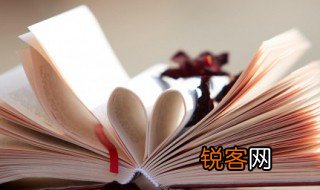 断断续续的意思解释 断断续续的含义