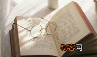 逸兴遄飞意思 逸兴遄飞的含义