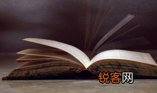 暗绿稀红意思 暗绿稀红的含义