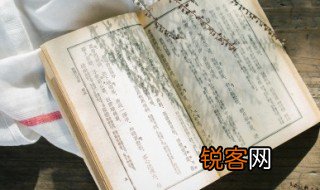 彻头彻尾意思 彻头彻尾的含义