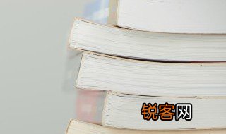 气逾霄汉意思 气逾霄汉的解释
