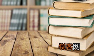 如雷贯耳意思 如雷贯耳的释义