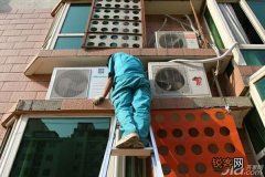 谁知道科龙空调怎么调制冷,求图,别急可能还能抢救一下