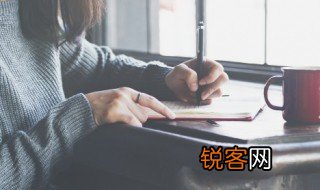 关于安全的心得体会 关于安全的心得体会范文