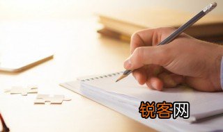 指南攻北意思 指南攻北的含义