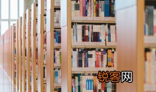 道的意思 道的意思是什么