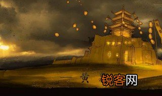 黄泉之下意思 什么是黄泉之下