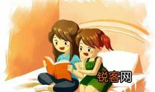 刘禹锡的诗句芳林歌颂什么精神 刘禹锡的诗句芳林歌颂哪些精神