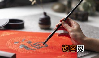 直透毫端的意思解释 直透毫端的意思
