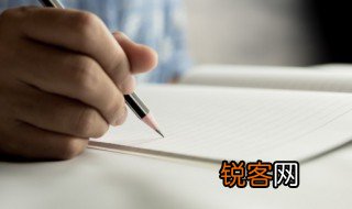 直眉楞眼意思 直眉楞眼意思是啥