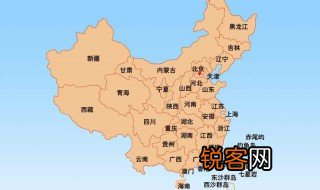 行政区是什么意思 行政区是什么