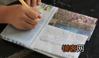 巨细无遗意思 巨细无遗意思是什么