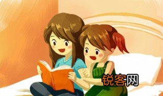 傲组词 傲字怎么组词