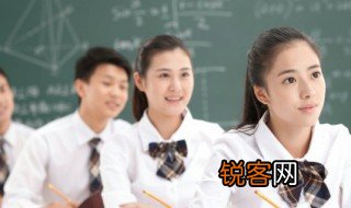 政以贿成意思 政以贿成意思是什么