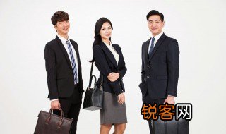 职场中如何和领导说话 与领导说话有什么技巧