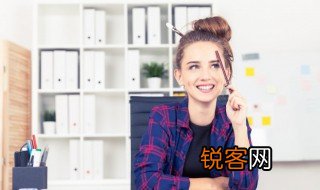 员工如何做好本职工作 员工怎么做好本职工作