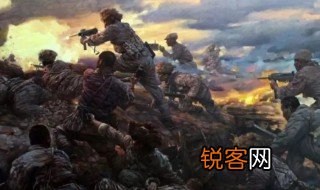 四战之地意思 四战之地简单释义