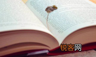 衬托是什么意思 衬托解释