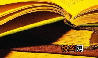 沉甸甸的意思是什么 沉甸甸的解释