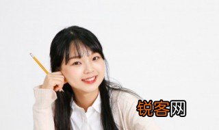 旦旦而伐意思 旦旦而伐解释
