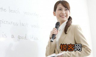 英语句子成分划分详解 关于英语句子成分划分详解