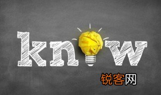 烧字用音序查字法先查什么再查什么 烧字用音序如何查