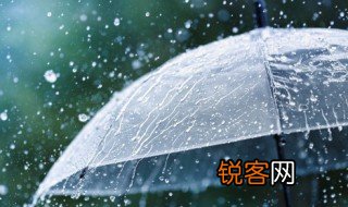 细雨绵绵的诗句 细雨绵绵的诗句有哪些