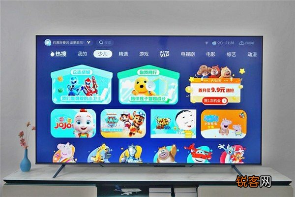 tcl液晶电视重影应该如何维修,看完这些你就都知道了