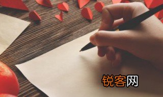 关于和的名言 关于和的名言有哪些
