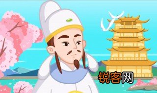 关于李白的故事 关于李白的故事有哪些
