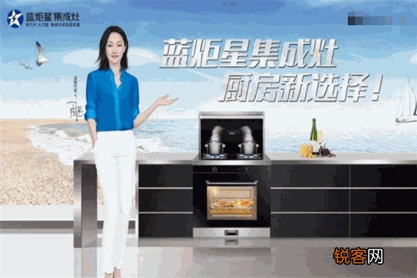 海尔空调配件价格表,看完你会明白的