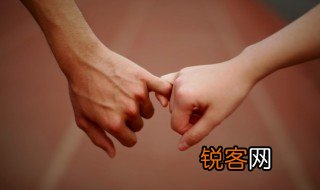 孩子早恋如何正确引导 怎么应对孩子早恋