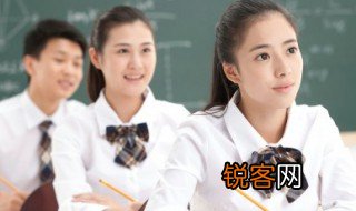 紧的组词 紧的组词造句