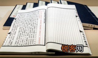 关于爱的藏头诗 关于爱的藏头诗有哪些