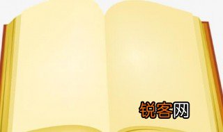 冲字是什么意思 冲的组词